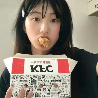 不拘小节的人